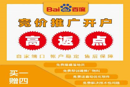 微信信息流广告的ROI（投资回报率）提升策略